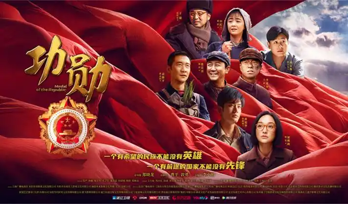 进击的巨人第三季主视觉